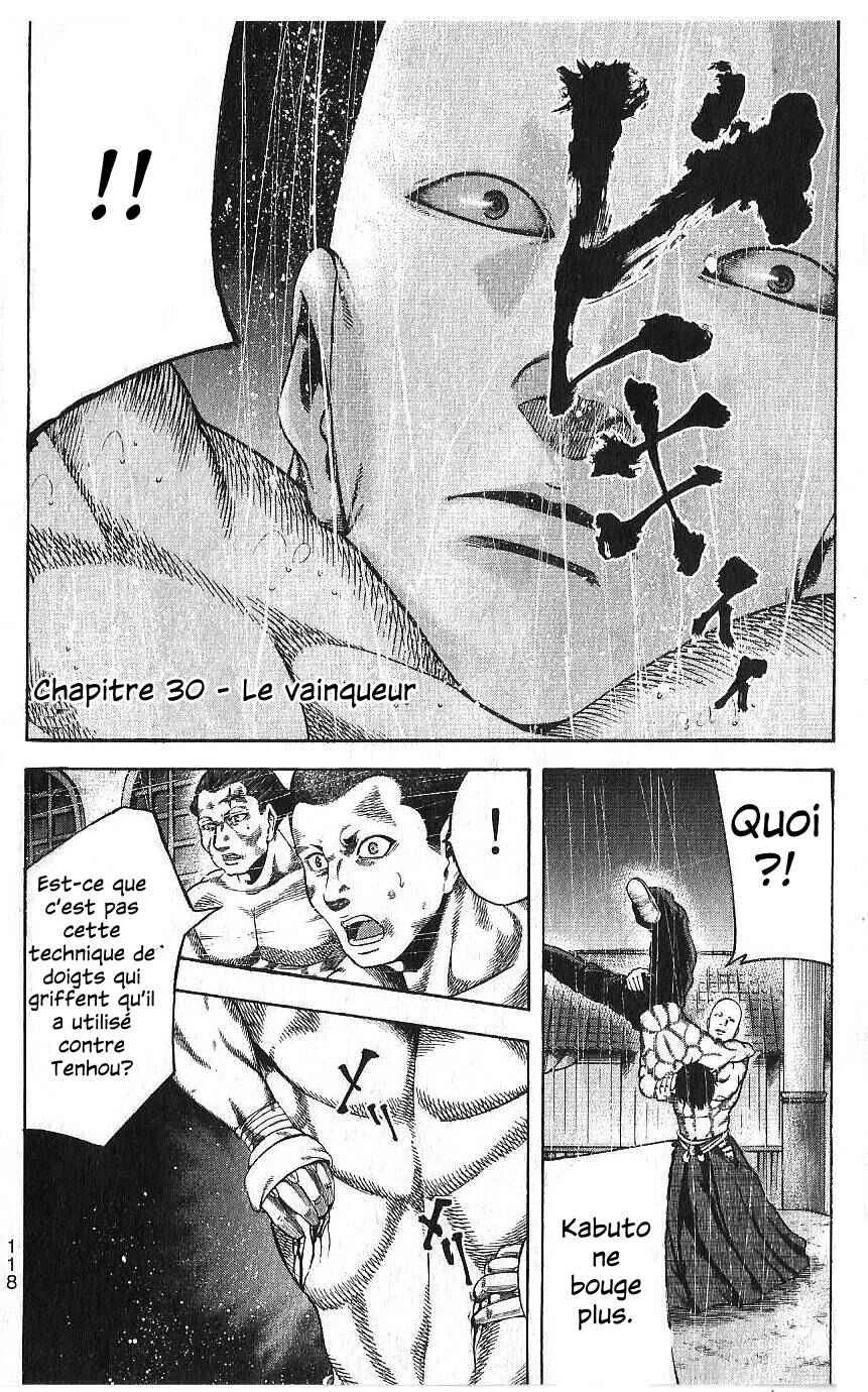 Yukikaze White Wind: The Legend of Meiji Era Martial Arts Chapitre 30: Chapitre 30 - Le vainqueur - Page 1