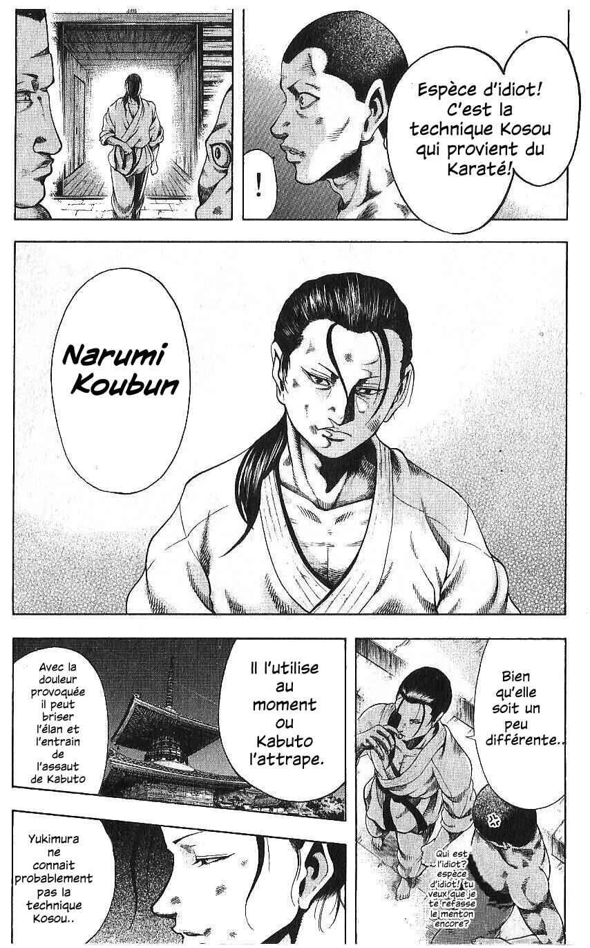 Yukikaze White Wind: The Legend of Meiji Era Martial Arts Chapitre 30: Chapitre 30 - Le vainqueur - Page 2