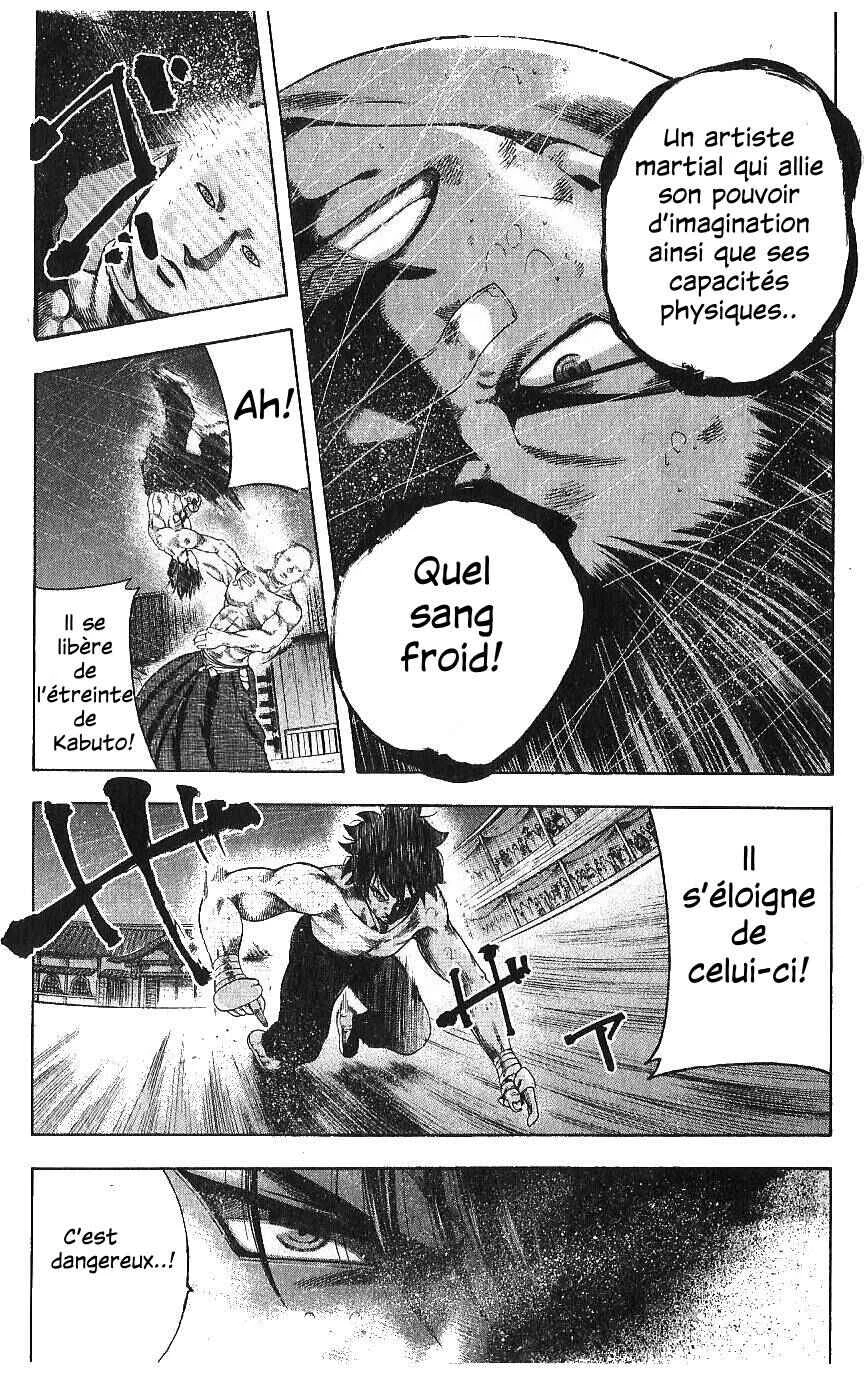 Yukikaze White Wind: The Legend of Meiji Era Martial Arts Chapitre 30: Chapitre 30 - Le vainqueur - Page 3