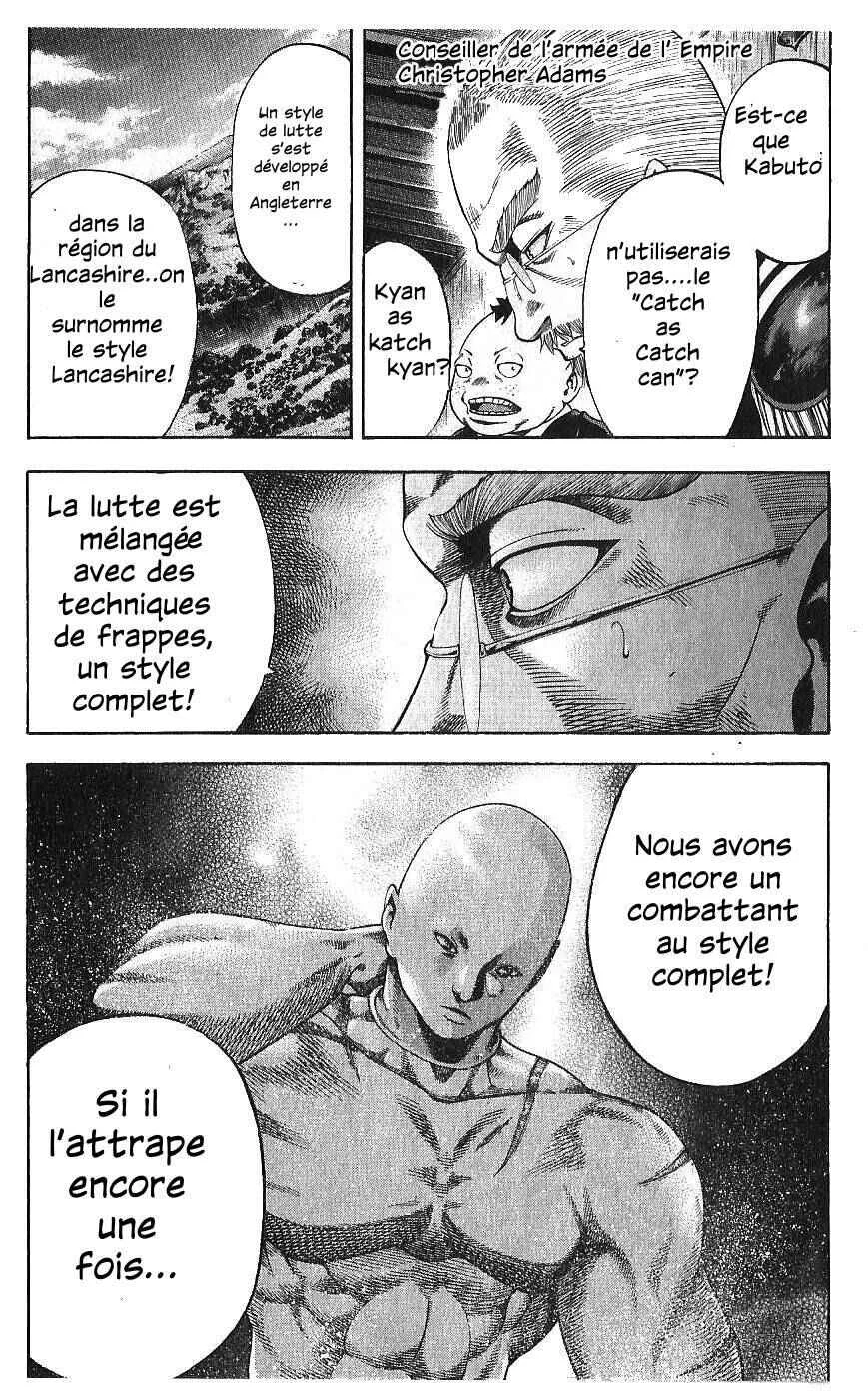 Yukikaze White Wind: The Legend of Meiji Era Martial Arts Chapitre 30: Chapitre 30 - Le vainqueur - Page 4