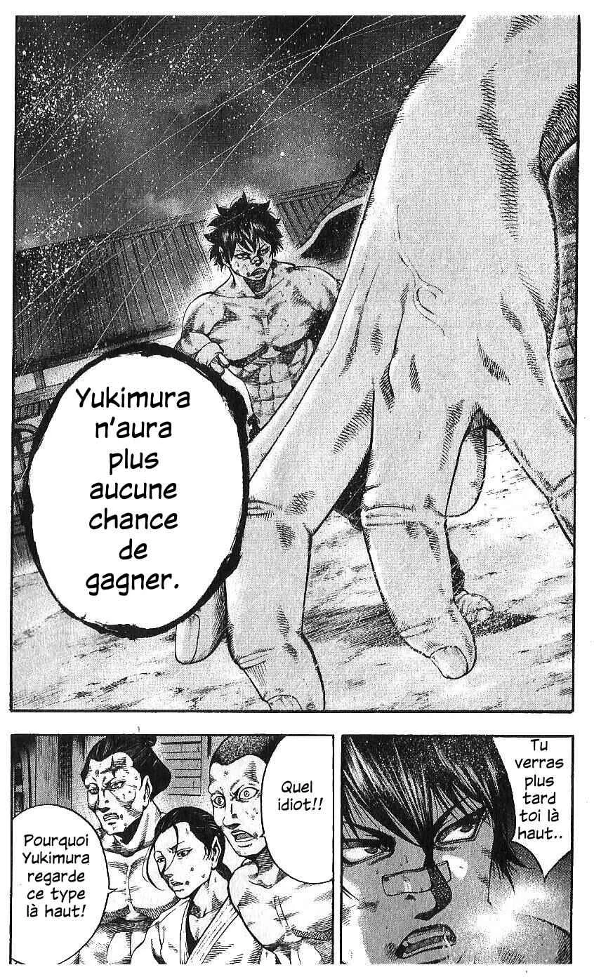Yukikaze White Wind: The Legend of Meiji Era Martial Arts Chapitre 30: Chapitre 30 - Le vainqueur - Page 5