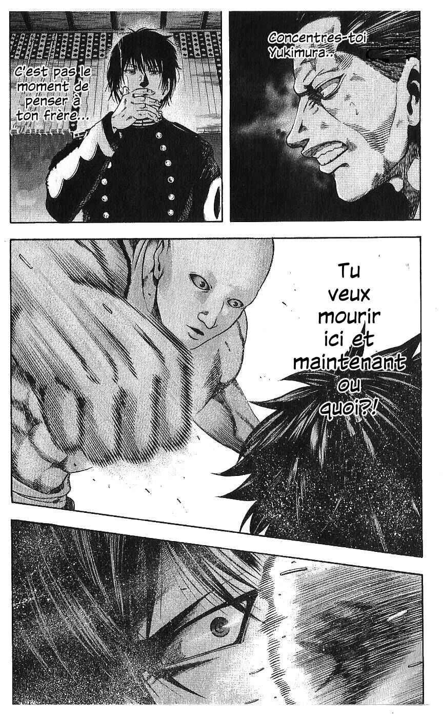 Yukikaze White Wind: The Legend of Meiji Era Martial Arts Chapitre 30: Chapitre 30 - Le vainqueur - Page 6