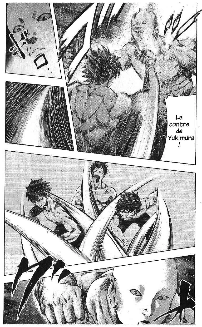 Yukikaze White Wind: The Legend of Meiji Era Martial Arts Chapitre 30: Chapitre 30 - Le vainqueur - Page 7