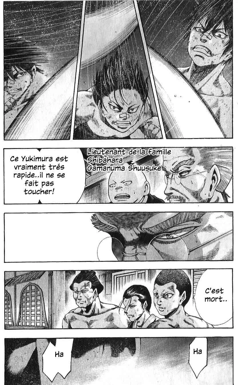 Yukikaze White Wind: The Legend of Meiji Era Martial Arts Chapitre 30: Chapitre 30 - Le vainqueur - Page 8