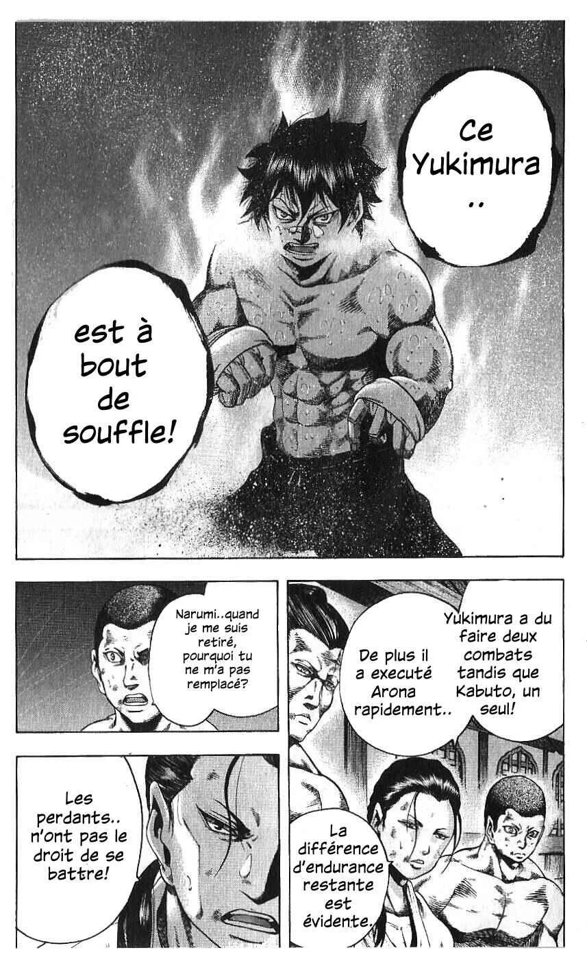 Yukikaze White Wind: The Legend of Meiji Era Martial Arts Chapitre 30: Chapitre 30 - Le vainqueur - Page 9