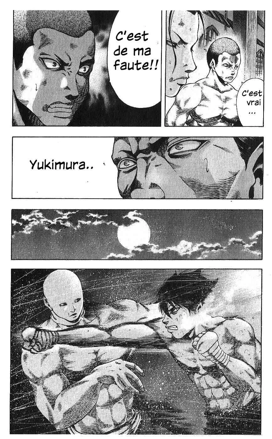 Yukikaze White Wind: The Legend of Meiji Era Martial Arts Chapitre 30: Chapitre 30 - Le vainqueur - Page 10