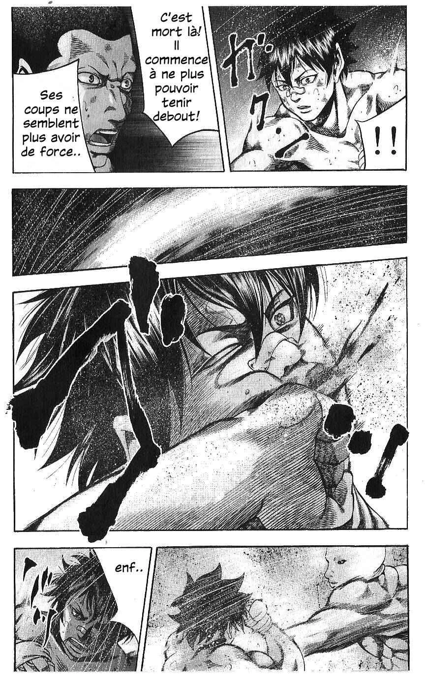 Yukikaze White Wind: The Legend of Meiji Era Martial Arts Chapitre 30: Chapitre 30 - Le vainqueur - Page 11