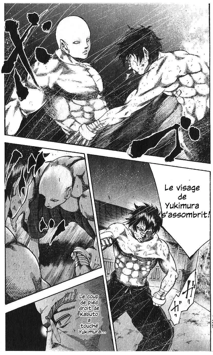 Yukikaze White Wind: The Legend of Meiji Era Martial Arts Chapitre 30: Chapitre 30 - Le vainqueur - Page 12