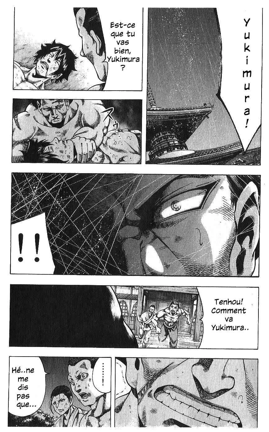 Yukikaze White Wind: The Legend of Meiji Era Martial Arts Chapitre 31: Chapitre 31 - Vengeance - Page 1