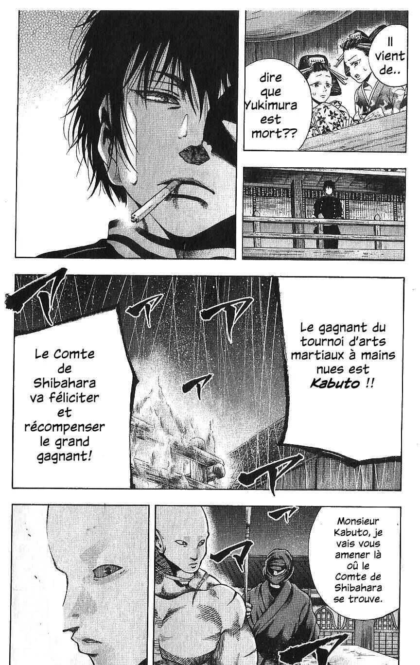 Yukikaze White Wind: The Legend of Meiji Era Martial Arts Chapitre 31: Chapitre 31 - Vengeance - Page 2