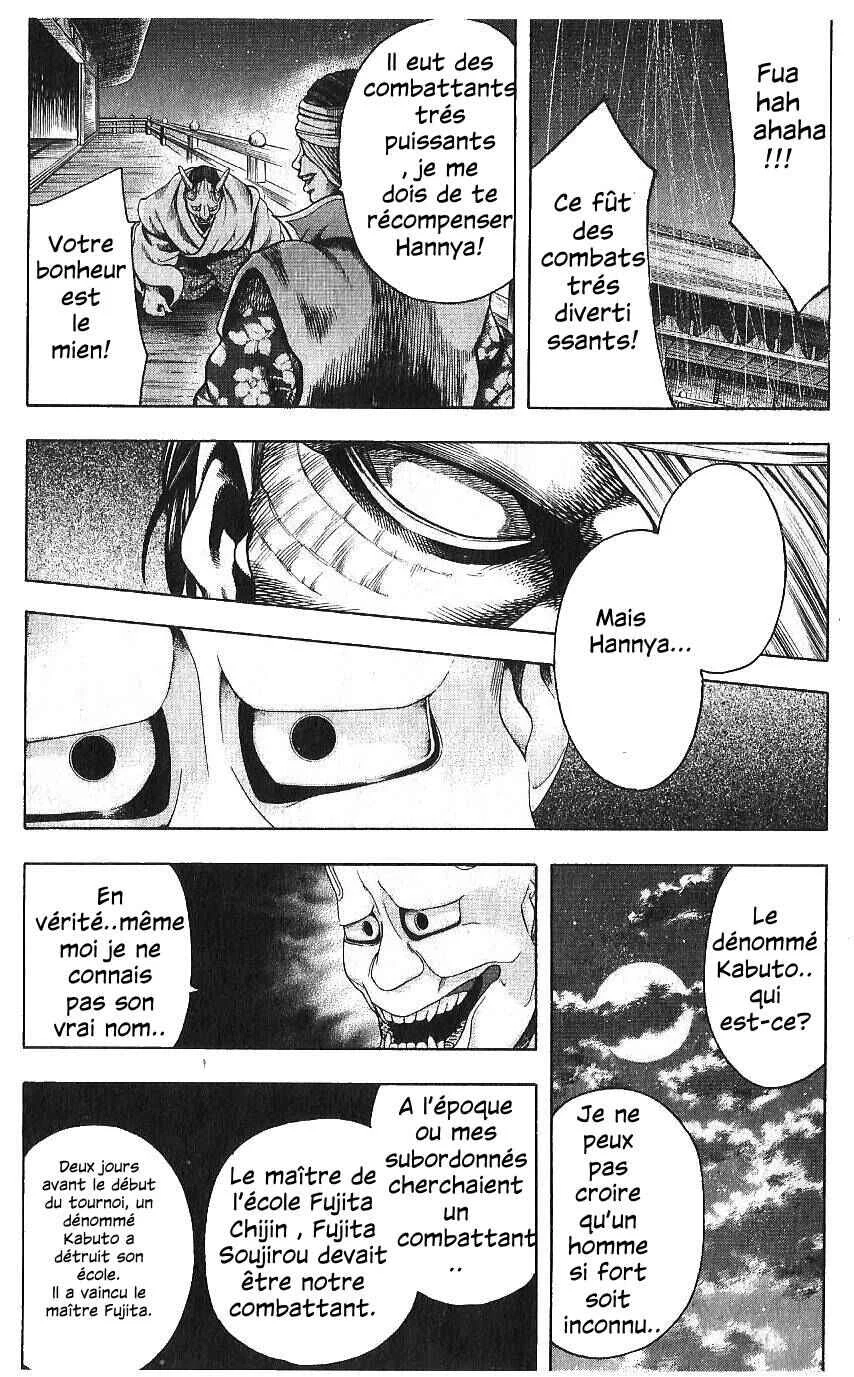 Yukikaze White Wind: The Legend of Meiji Era Martial Arts Chapitre 31: Chapitre 31 - Vengeance - Page 3