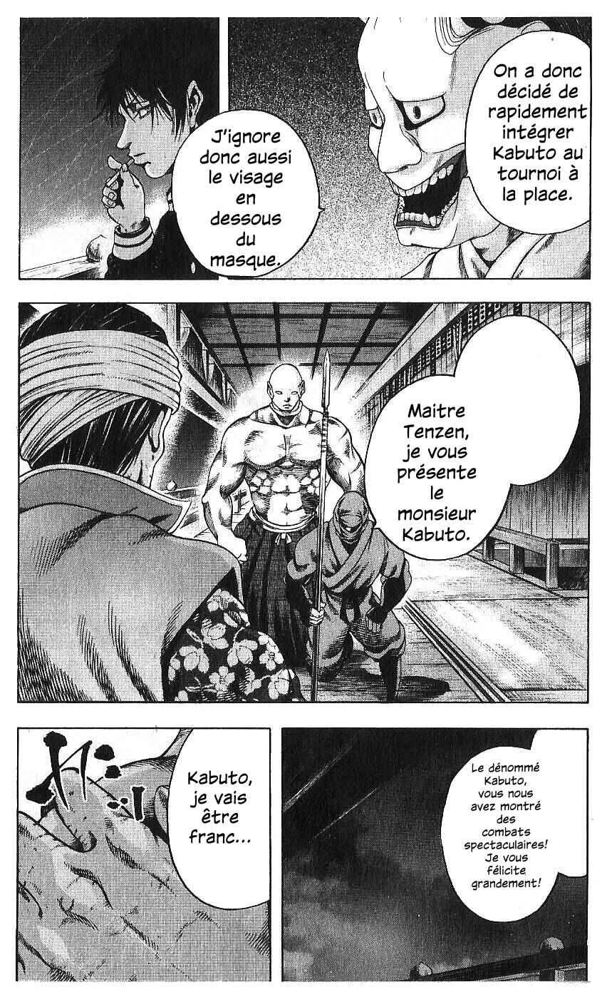 Yukikaze White Wind: The Legend of Meiji Era Martial Arts Chapitre 31: Chapitre 31 - Vengeance - Page 4