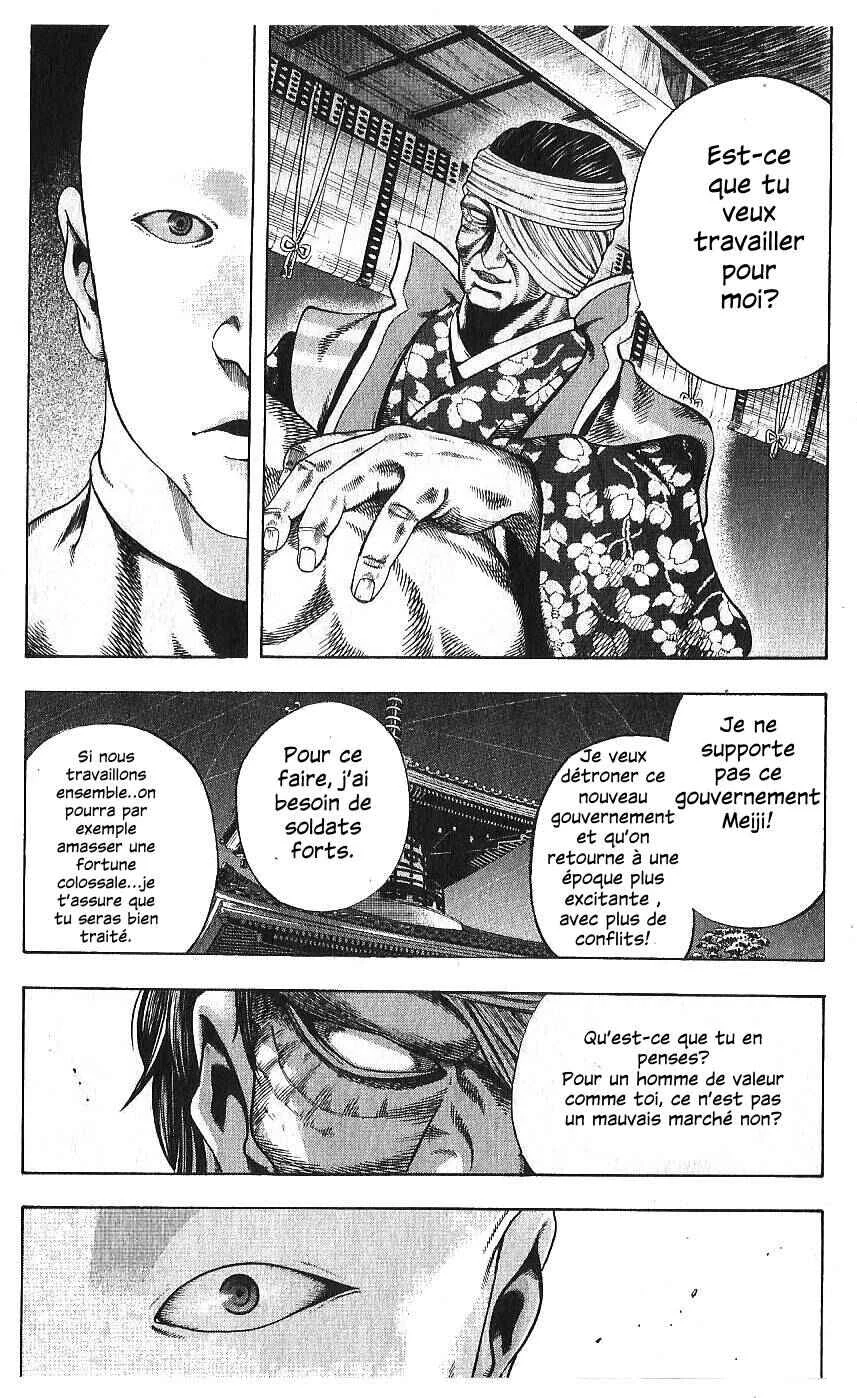 Yukikaze White Wind: The Legend of Meiji Era Martial Arts Chapitre 31: Chapitre 31 - Vengeance - Page 5