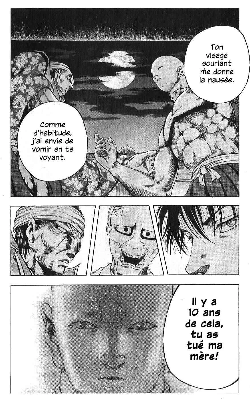 Yukikaze White Wind: The Legend of Meiji Era Martial Arts Chapitre 31: Chapitre 31 - Vengeance - Page 6