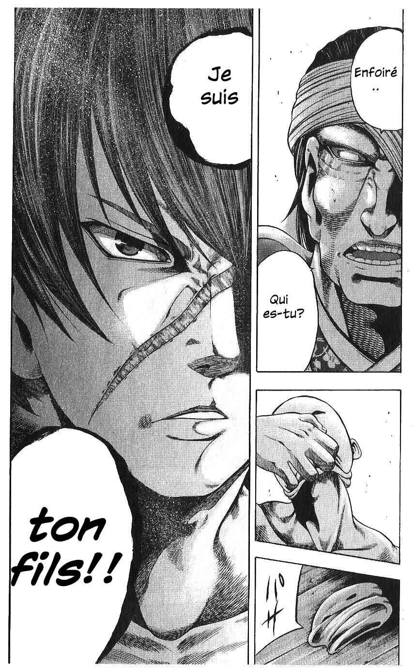 Yukikaze White Wind: The Legend of Meiji Era Martial Arts Chapitre 31: Chapitre 31 - Vengeance - Page 7