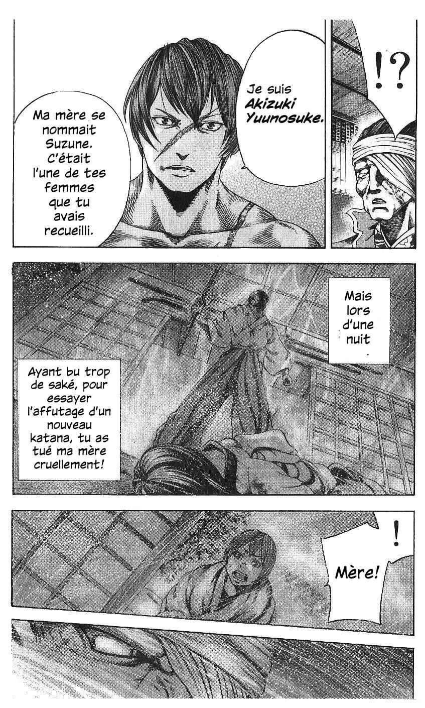Yukikaze White Wind: The Legend of Meiji Era Martial Arts Chapitre 31: Chapitre 31 - Vengeance - Page 8