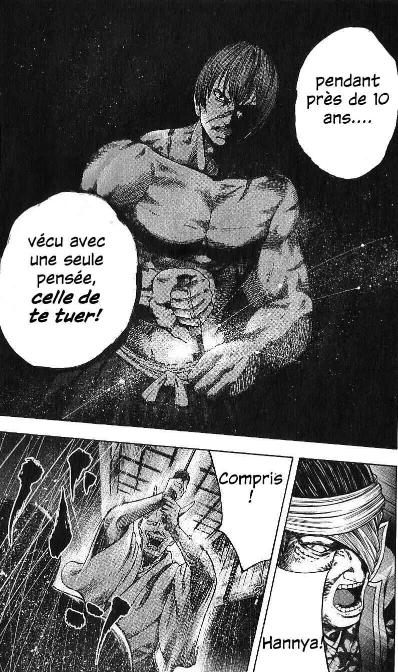 Yukikaze White Wind: The Legend of Meiji Era Martial Arts Chapitre 31: Chapitre 31 - Vengeance - Page 10