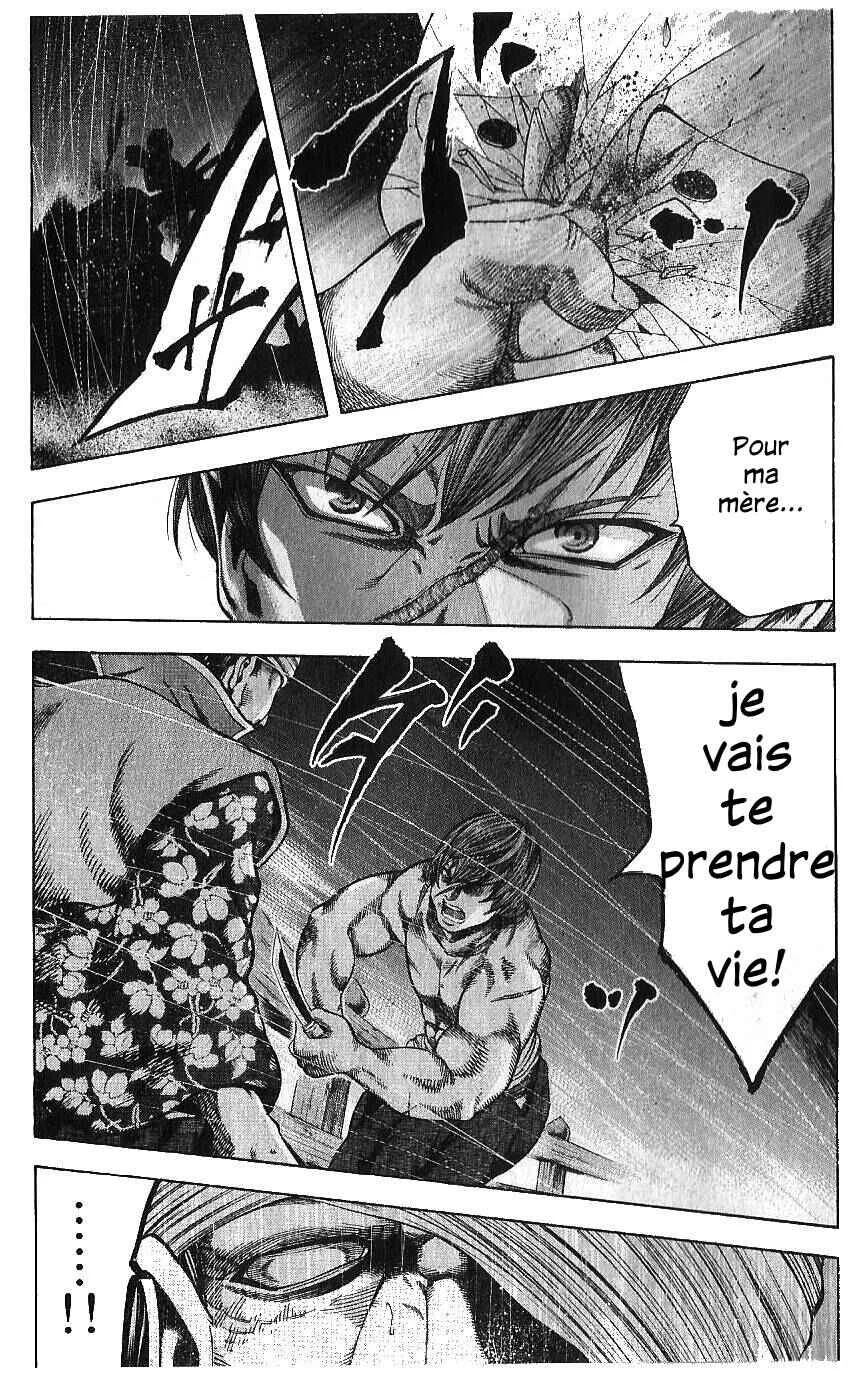 Yukikaze White Wind: The Legend of Meiji Era Martial Arts Chapitre 31: Chapitre 31 - Vengeance - Page 11