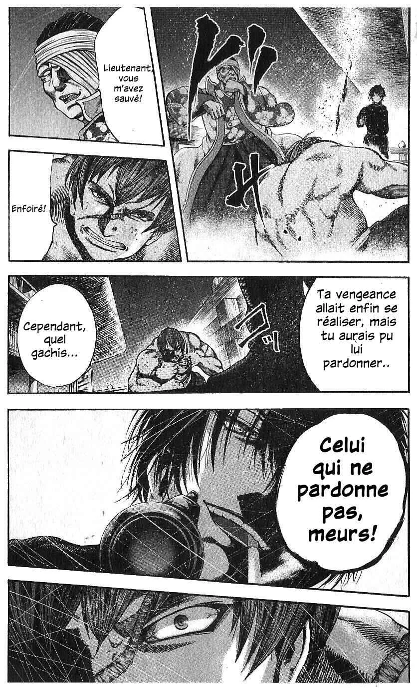 Yukikaze White Wind: The Legend of Meiji Era Martial Arts Chapitre 31: Chapitre 31 - Vengeance - Page 13