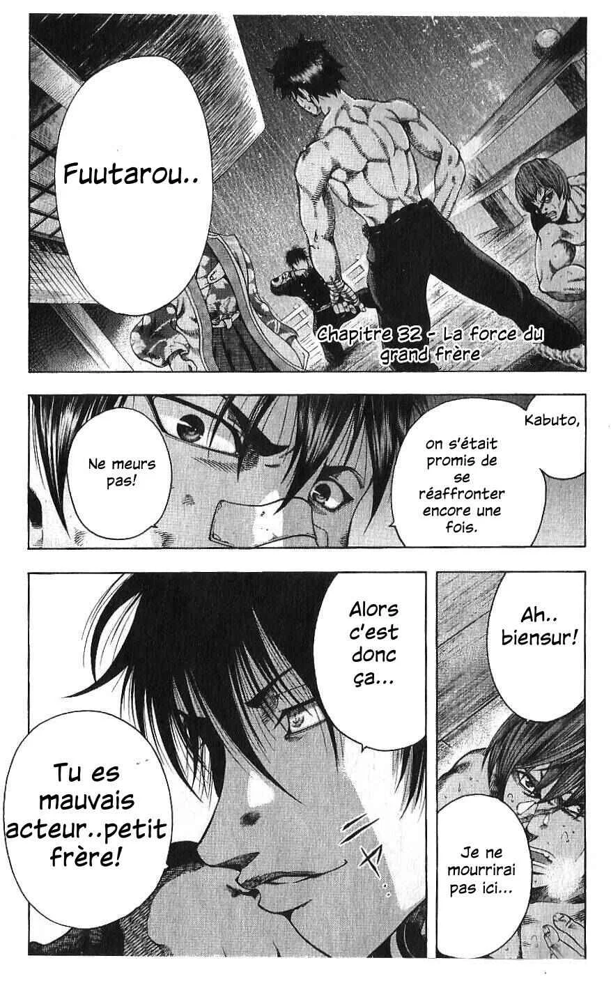 Yukikaze White Wind: The Legend of Meiji Era Martial Arts Chapitre 32: Chapitre 32 - La force du grand frère - Page 1