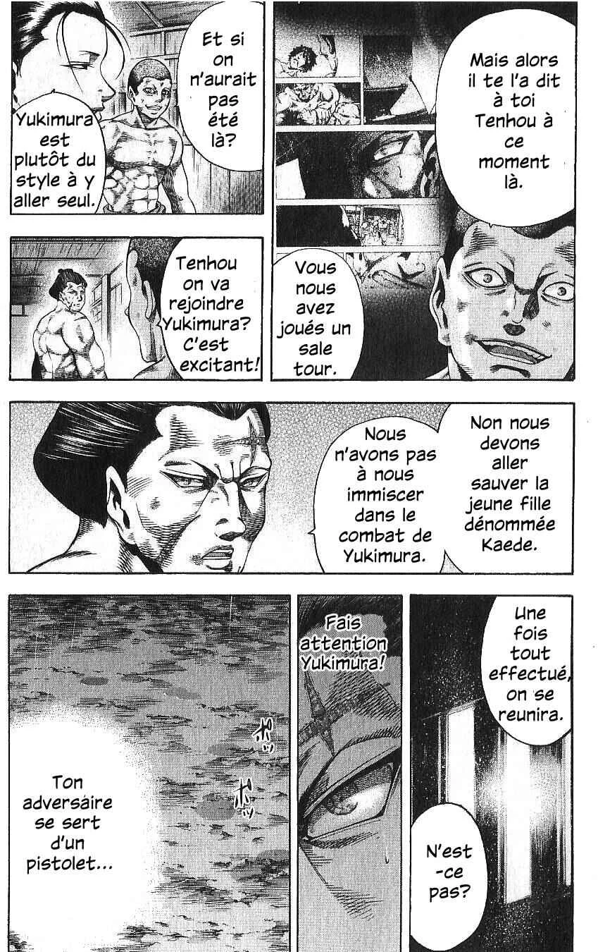 Yukikaze White Wind: The Legend of Meiji Era Martial Arts Chapitre 32: Chapitre 32 - La force du grand frère - Page 5