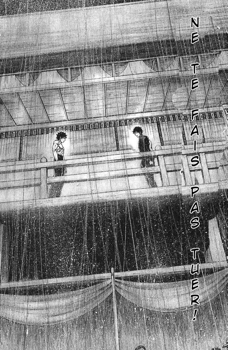 Yukikaze White Wind: The Legend of Meiji Era Martial Arts Chapitre 32: Chapitre 32 - La force du grand frère - Page 6
