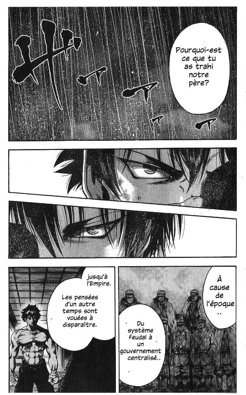 Yukikaze White Wind: The Legend of Meiji Era Martial Arts Chapitre 32: Chapitre 32 - La force du grand frère - Page 8