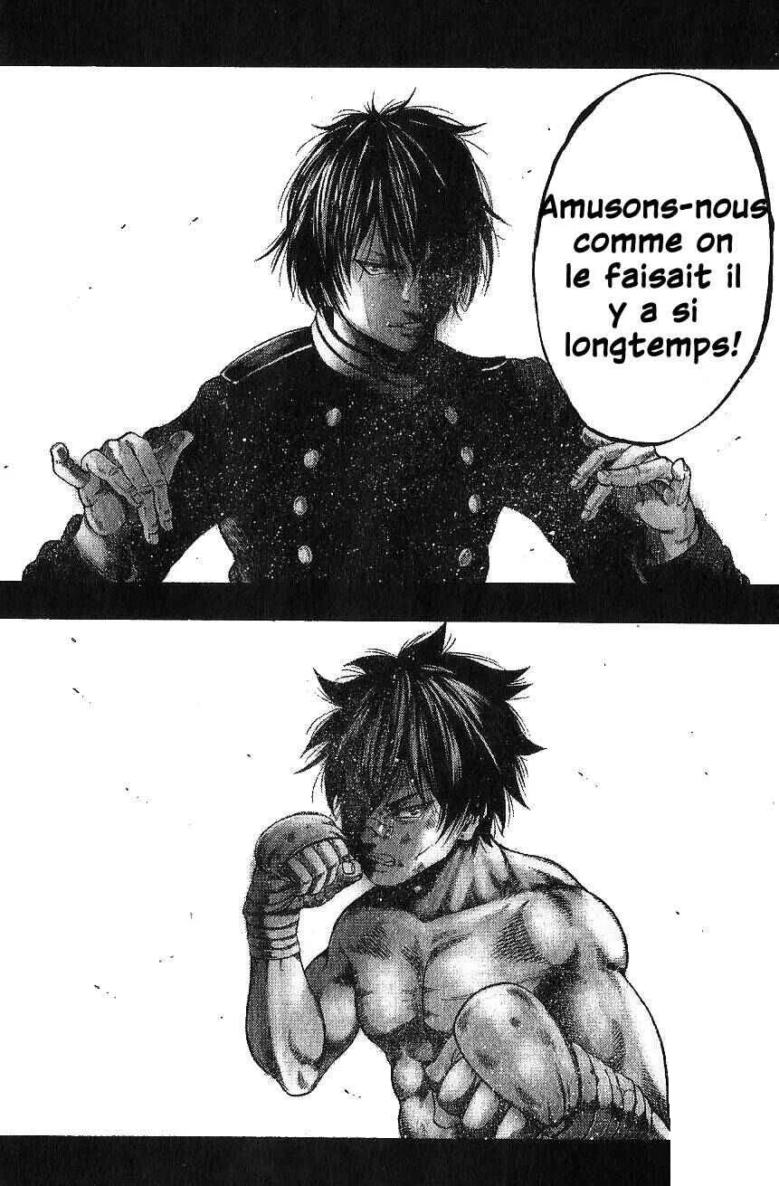 Yukikaze White Wind: The Legend of Meiji Era Martial Arts Chapitre 32: Chapitre 32 - La force du grand frère - Page 10