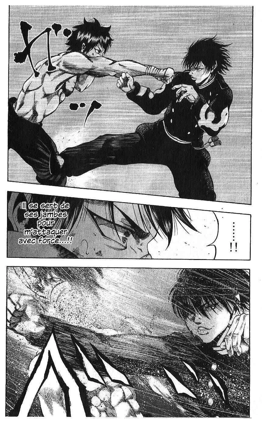 Yukikaze White Wind: The Legend of Meiji Era Martial Arts Chapitre 32: Chapitre 32 - La force du grand frère - Page 12