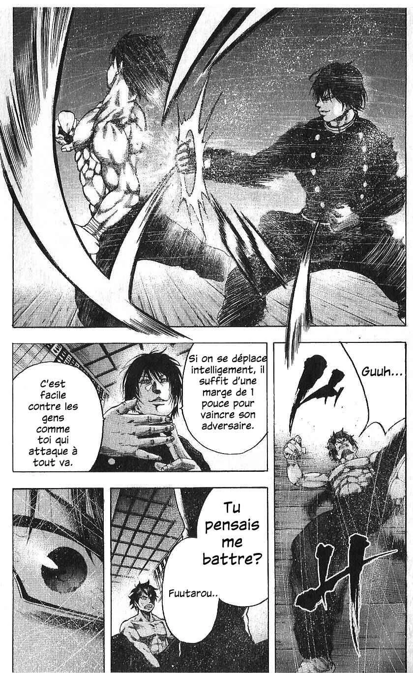 Yukikaze White Wind: The Legend of Meiji Era Martial Arts Chapitre 32: Chapitre 32 - La force du grand frère - Page 15