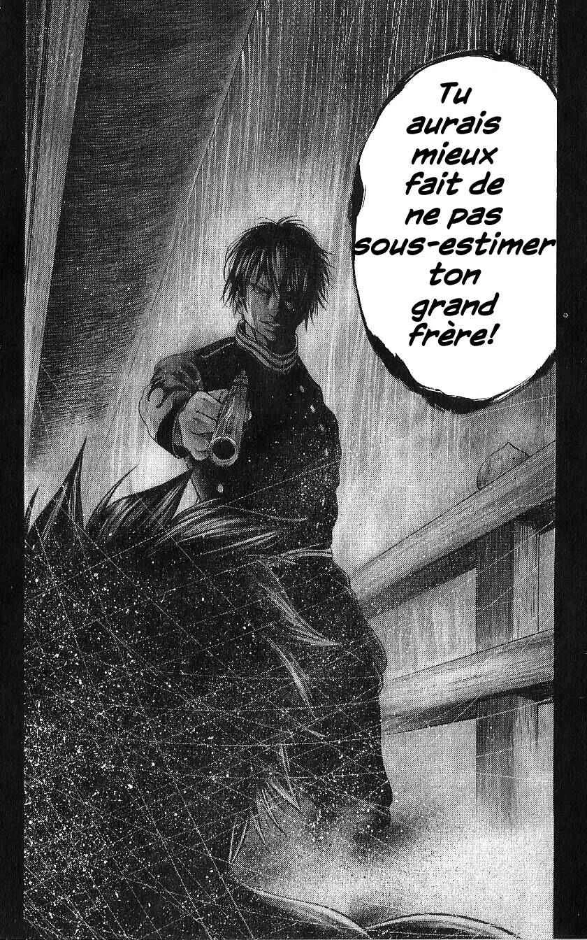 Yukikaze White Wind: The Legend of Meiji Era Martial Arts Chapitre 32: Chapitre 32 - La force du grand frère - Page 16