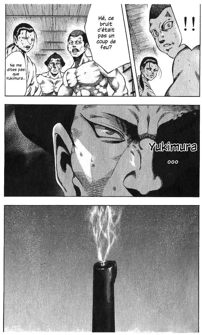 Yukikaze White Wind: The Legend of Meiji Era Martial Arts Chapitre 33: Chapitre 33 - L'affection - Page 1