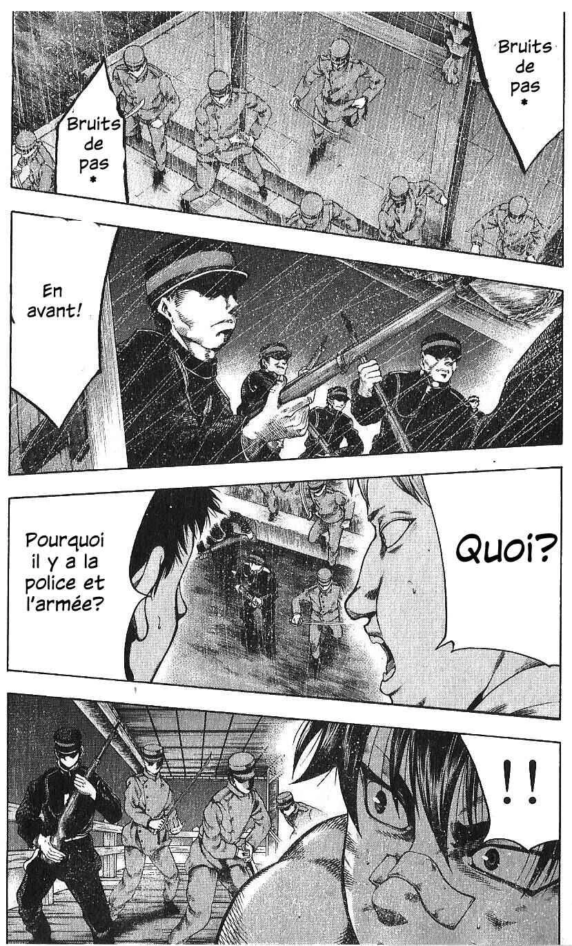 Yukikaze White Wind: The Legend of Meiji Era Martial Arts Chapitre 33: Chapitre 33 - L'affection - Page 3