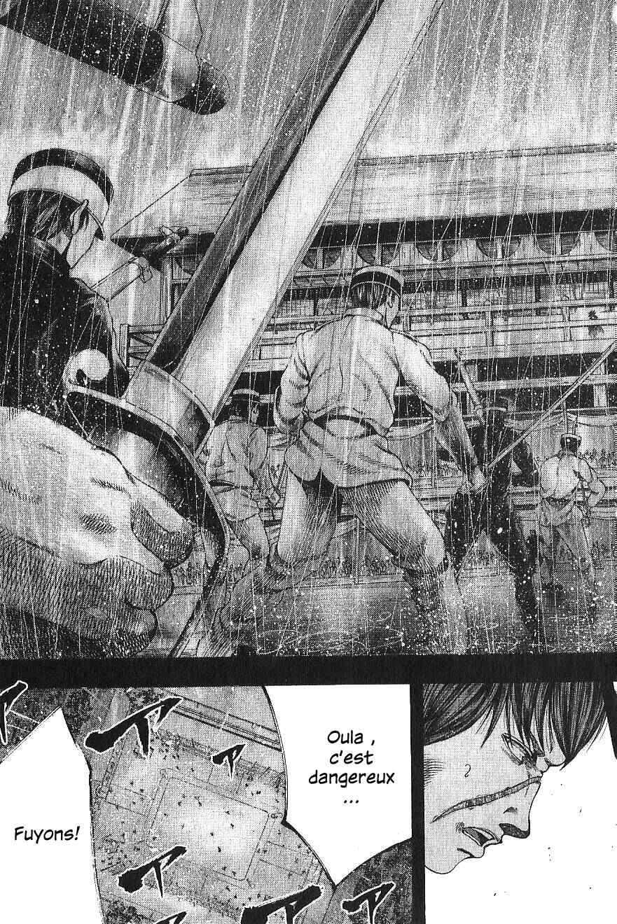 Yukikaze White Wind: The Legend of Meiji Era Martial Arts Chapitre 33: Chapitre 33 - L'affection - Page 5