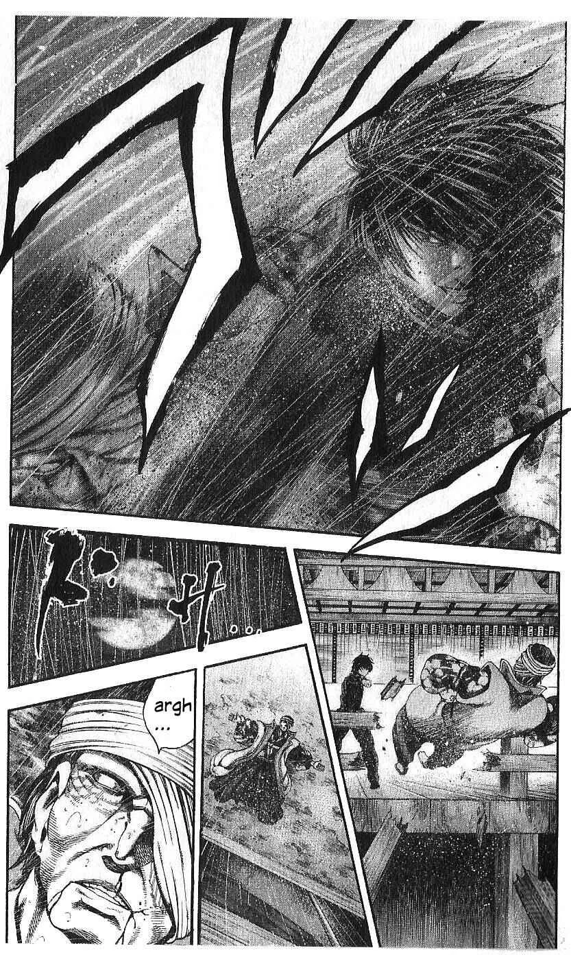 Yukikaze White Wind: The Legend of Meiji Era Martial Arts Chapitre 33: Chapitre 33 - L'affection - Page 7