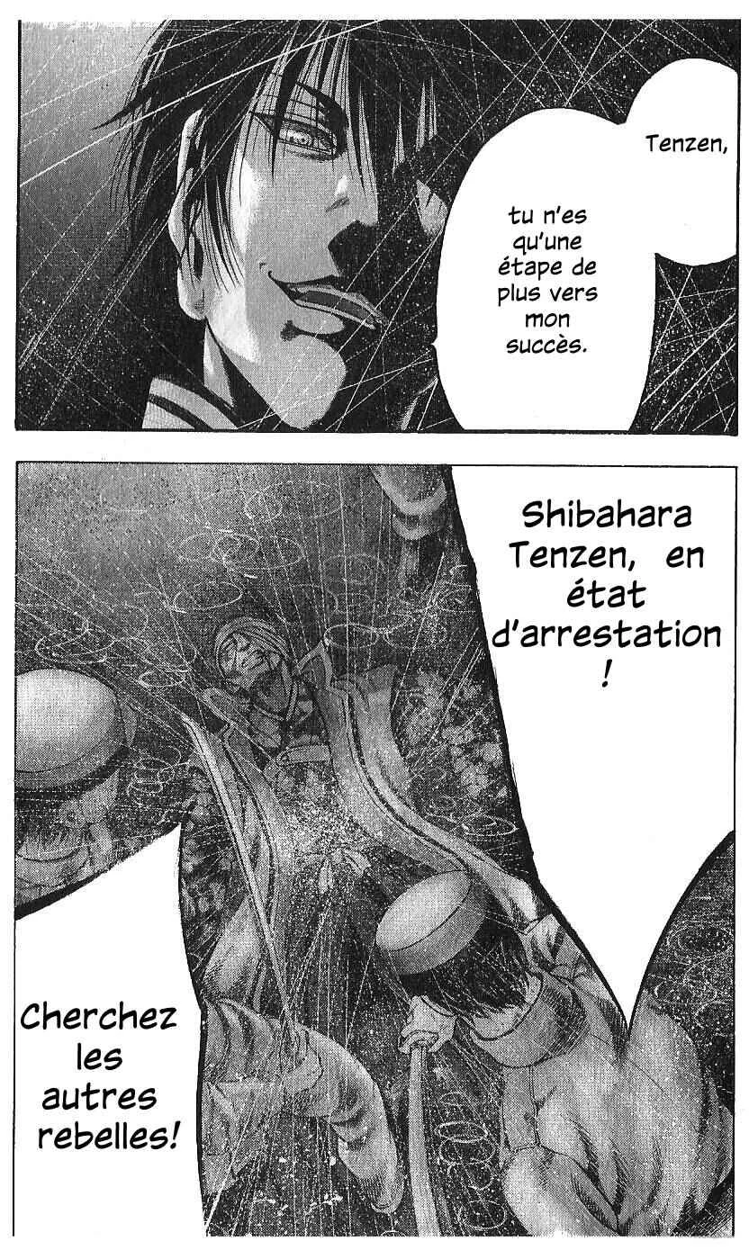 Yukikaze White Wind: The Legend of Meiji Era Martial Arts Chapitre 33: Chapitre 33 - L'affection - Page 8