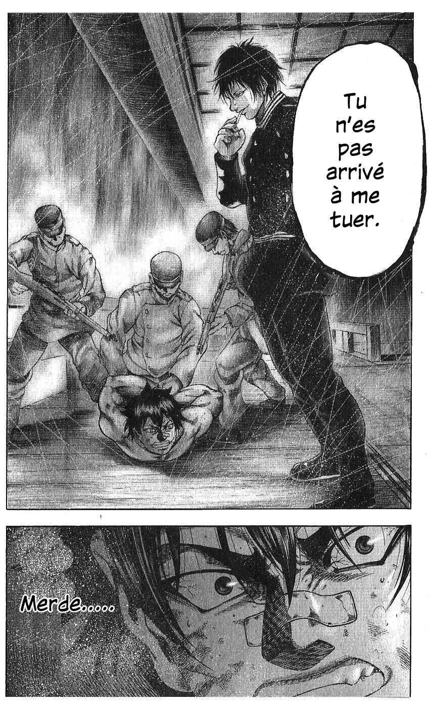 Yukikaze White Wind: The Legend of Meiji Era Martial Arts Chapitre 33: Chapitre 33 - L'affection - Page 10