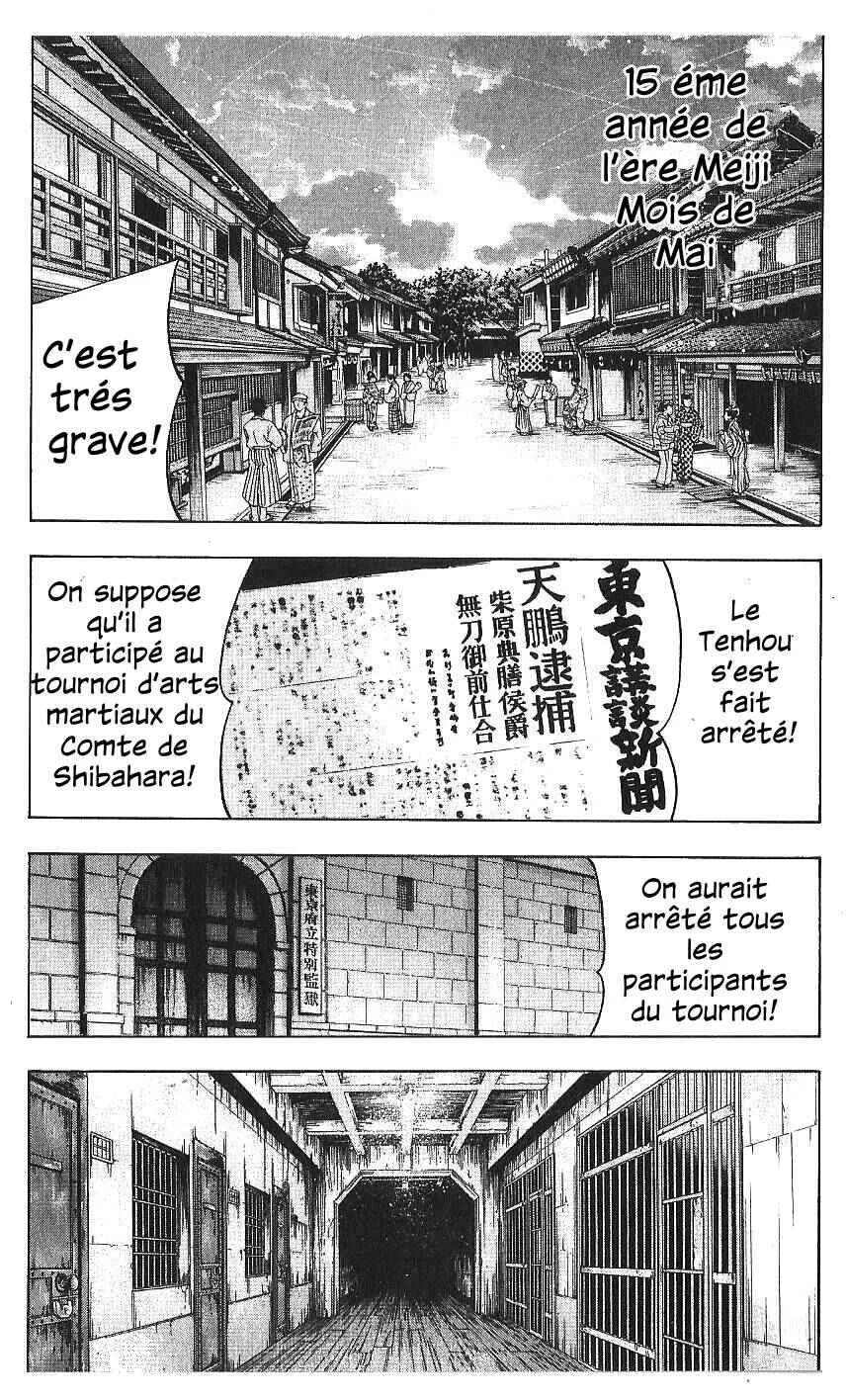 Yukikaze White Wind: The Legend of Meiji Era Martial Arts Chapitre 34: Chapitre 34 - Le destin des grands criminels - Page 1