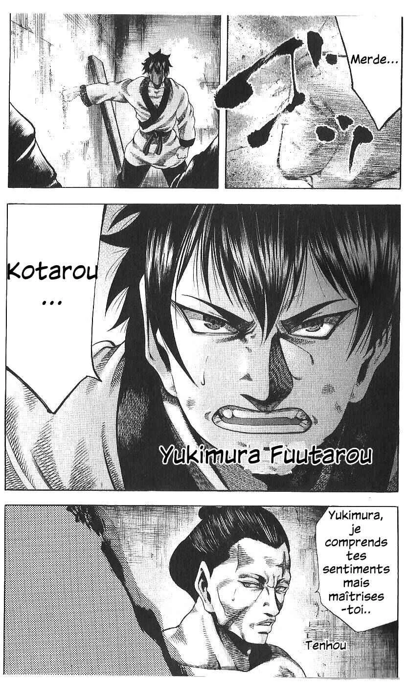 Yukikaze White Wind: The Legend of Meiji Era Martial Arts Chapitre 34: Chapitre 34 - Le destin des grands criminels - Page 3