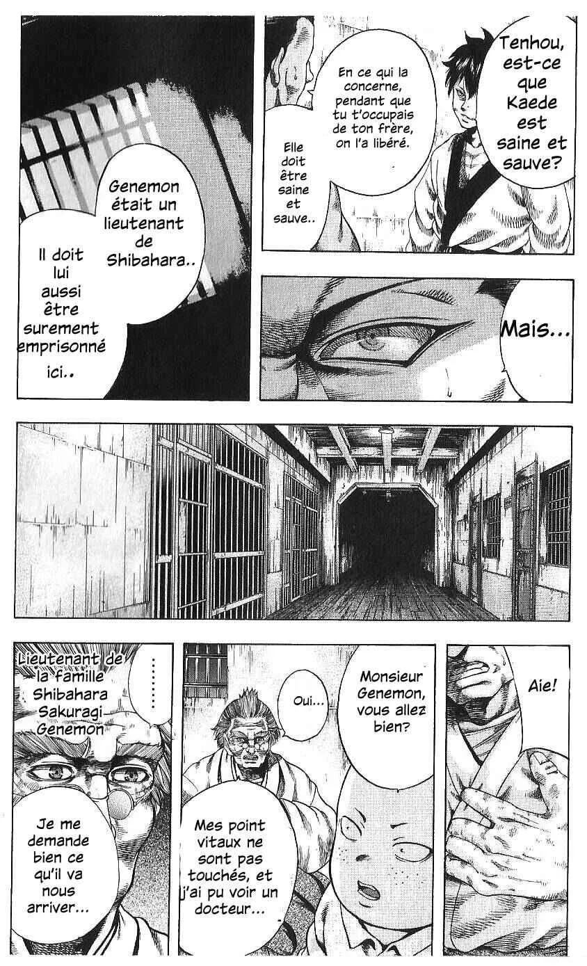 Yukikaze White Wind: The Legend of Meiji Era Martial Arts Chapitre 34: Chapitre 34 - Le destin des grands criminels - Page 4
