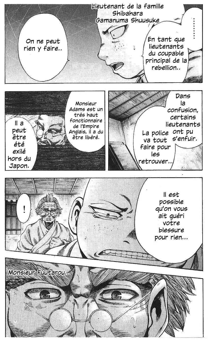 Yukikaze White Wind: The Legend of Meiji Era Martial Arts Chapitre 34: Chapitre 34 - Le destin des grands criminels - Page 5