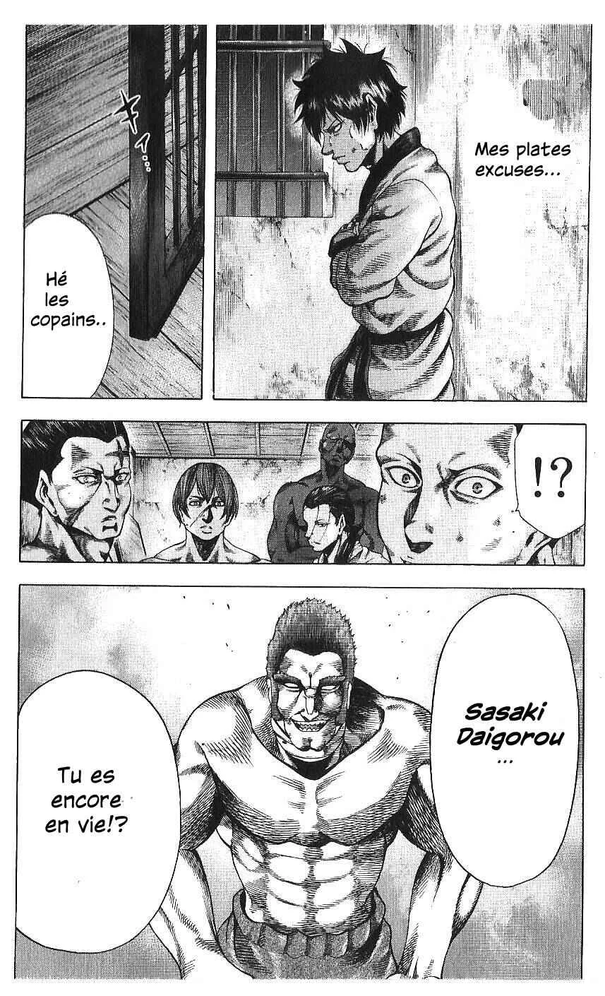 Yukikaze White Wind: The Legend of Meiji Era Martial Arts Chapitre 34: Chapitre 34 - Le destin des grands criminels - Page 6
