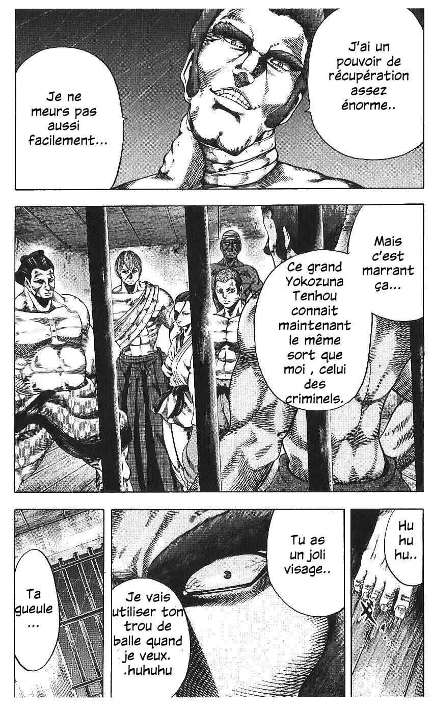 Yukikaze White Wind: The Legend of Meiji Era Martial Arts Chapitre 34: Chapitre 34 - Le destin des grands criminels - Page 7