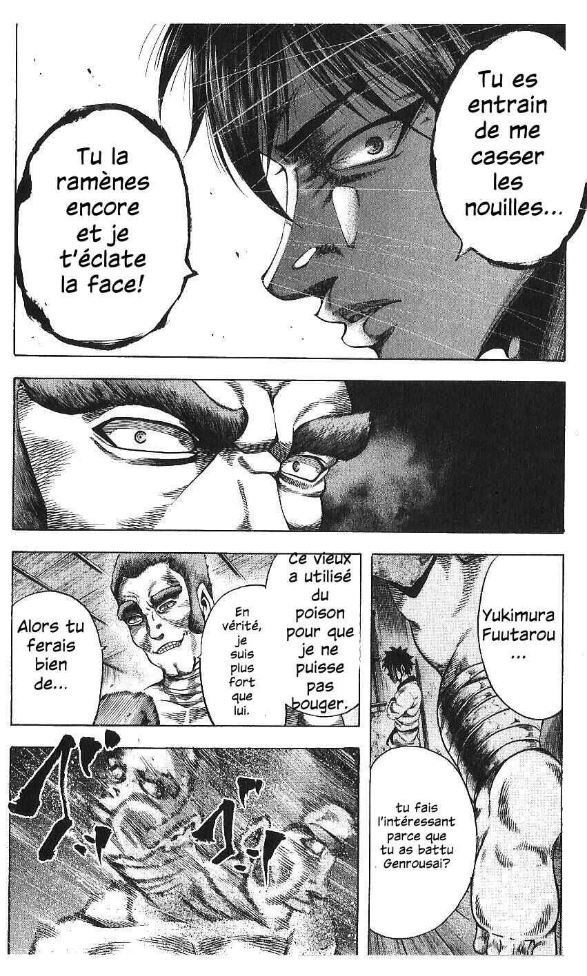 Yukikaze White Wind: The Legend of Meiji Era Martial Arts Chapitre 34: Chapitre 34 - Le destin des grands criminels - Page 8