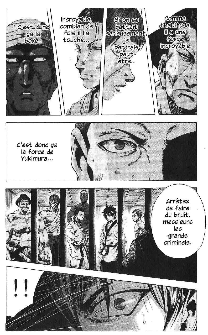 Yukikaze White Wind: The Legend of Meiji Era Martial Arts Chapitre 34: Chapitre 34 - Le destin des grands criminels - Page 10