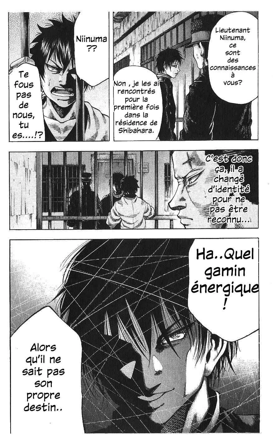 Yukikaze White Wind: The Legend of Meiji Era Martial Arts Chapitre 34: Chapitre 34 - Le destin des grands criminels - Page 12
