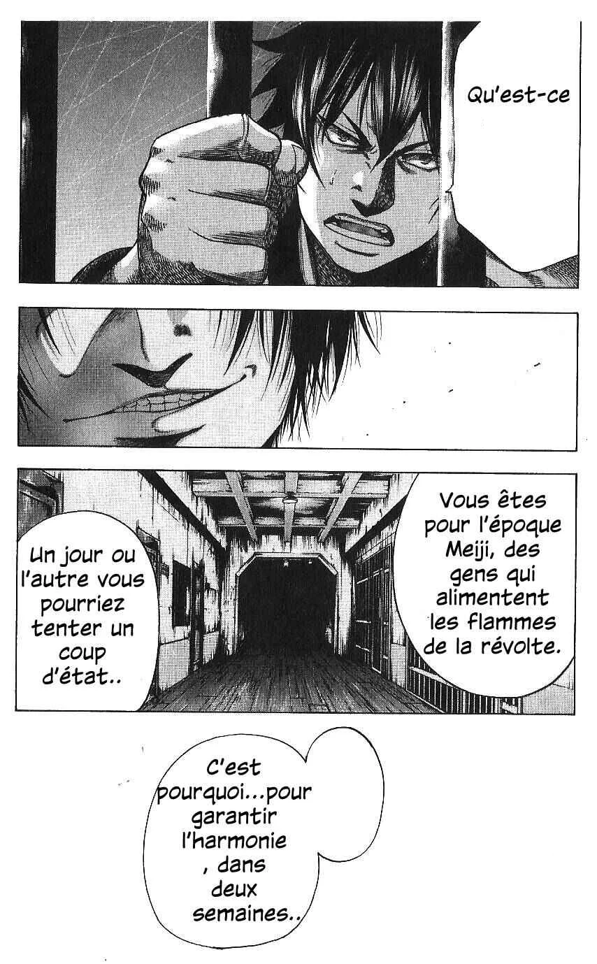 Yukikaze White Wind: The Legend of Meiji Era Martial Arts Chapitre 34: Chapitre 34 - Le destin des grands criminels - Page 13