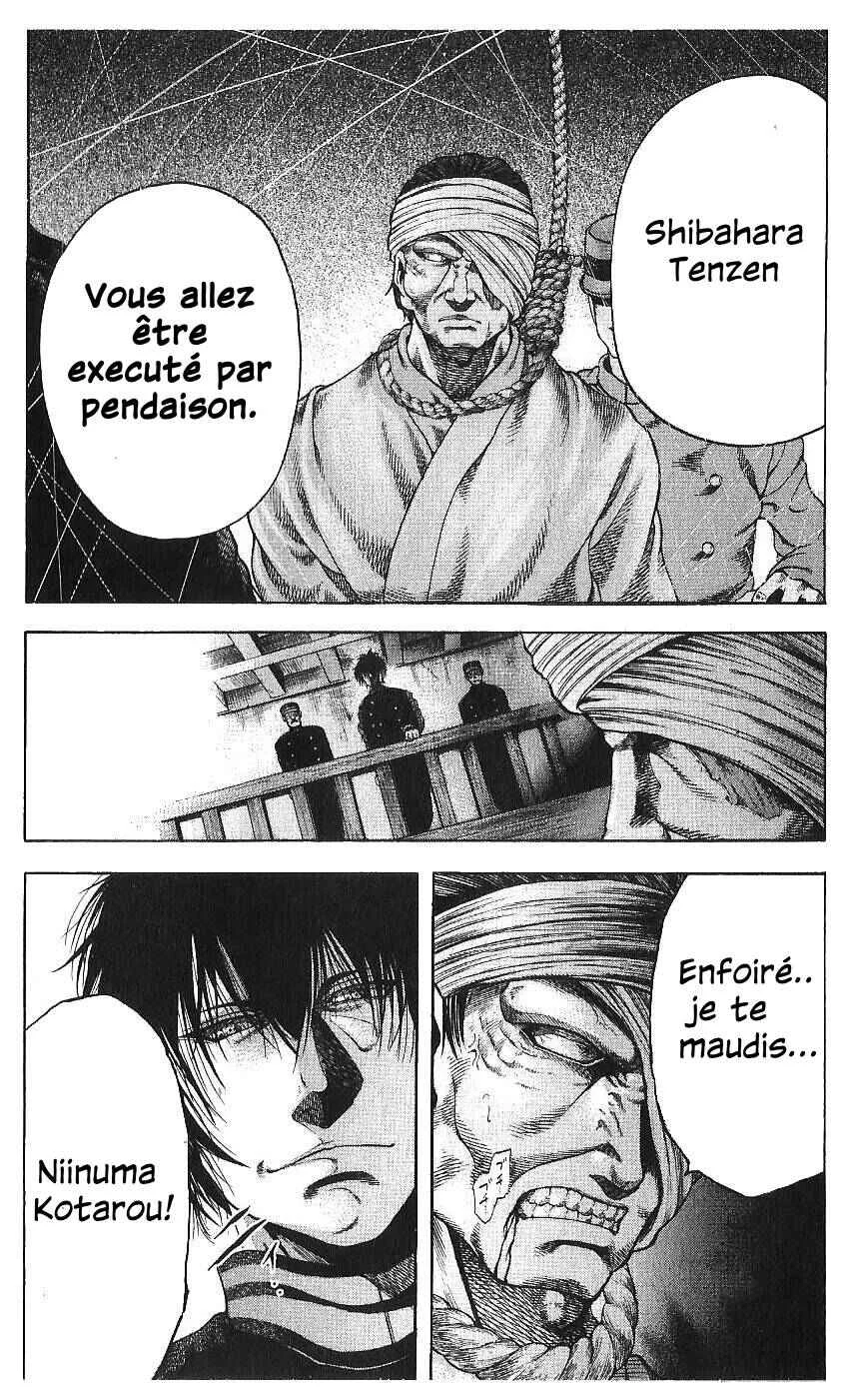 Yukikaze White Wind: The Legend of Meiji Era Martial Arts Chapitre 35: Chapitre 35 - Désespoir. - Page 2