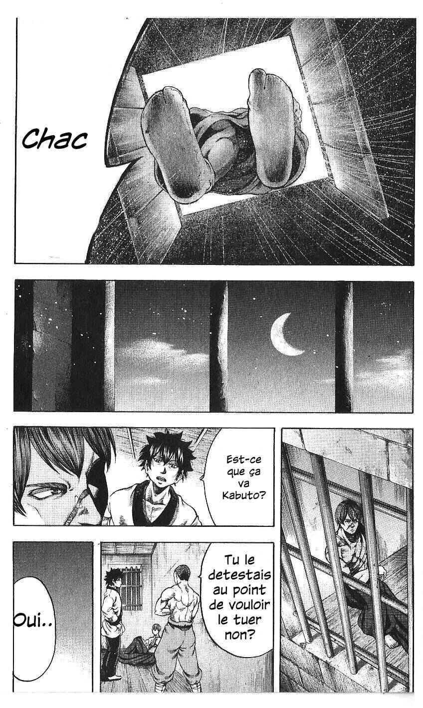 Yukikaze White Wind: The Legend of Meiji Era Martial Arts Chapitre 35: Chapitre 35 - Désespoir. - Page 3