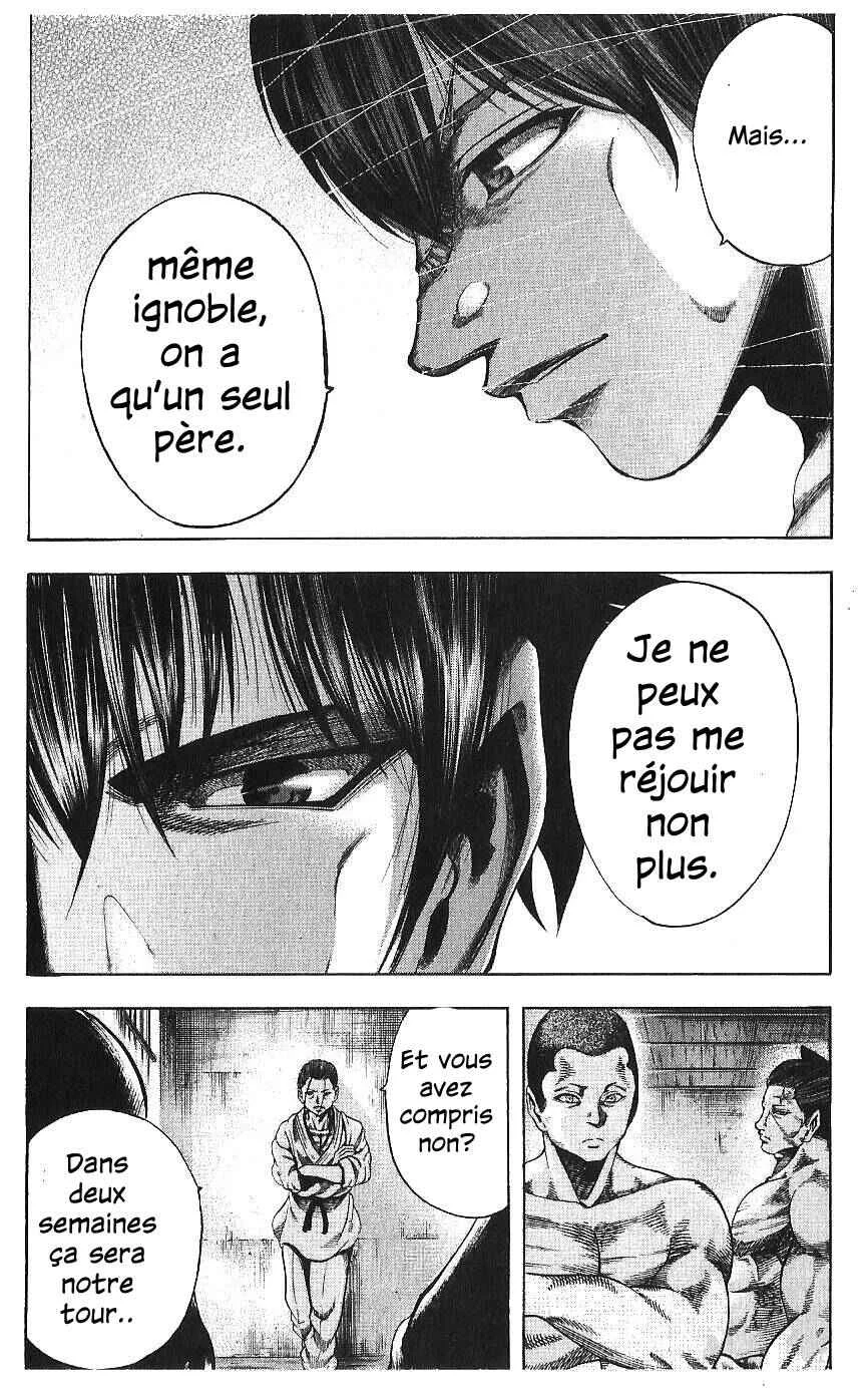 Yukikaze White Wind: The Legend of Meiji Era Martial Arts Chapitre 35: Chapitre 35 - Désespoir. - Page 4